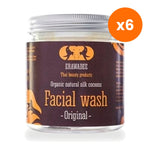 Erawadee Organic Silk Cocoon Facial Cleanser Original for Gentle Exfoliation 40 g