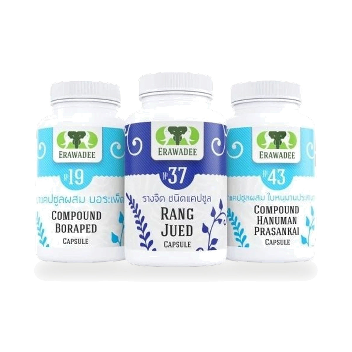 Erawadee Respiratory Herbal Set No.1 with Rang Jued, Boraped & Hanuman ‚ 3 Packs