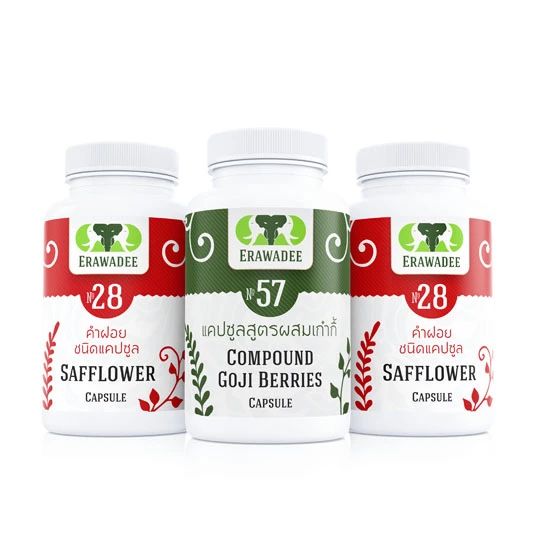 Erawadee Safflower & Goji Herbal Set No.12 ‚ 3 Packs