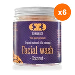 Erawadee Silk Cocoon Facial Cleanser with Coconut for Gentle Exfoliation 30 Cocoons