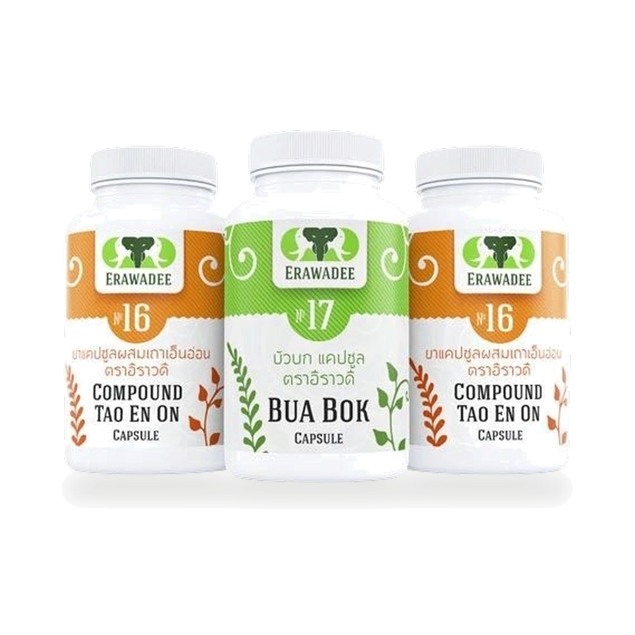 Erawadee Thao En On & Gotu Kola Herbal Set No.7 ‚ 3 Packs