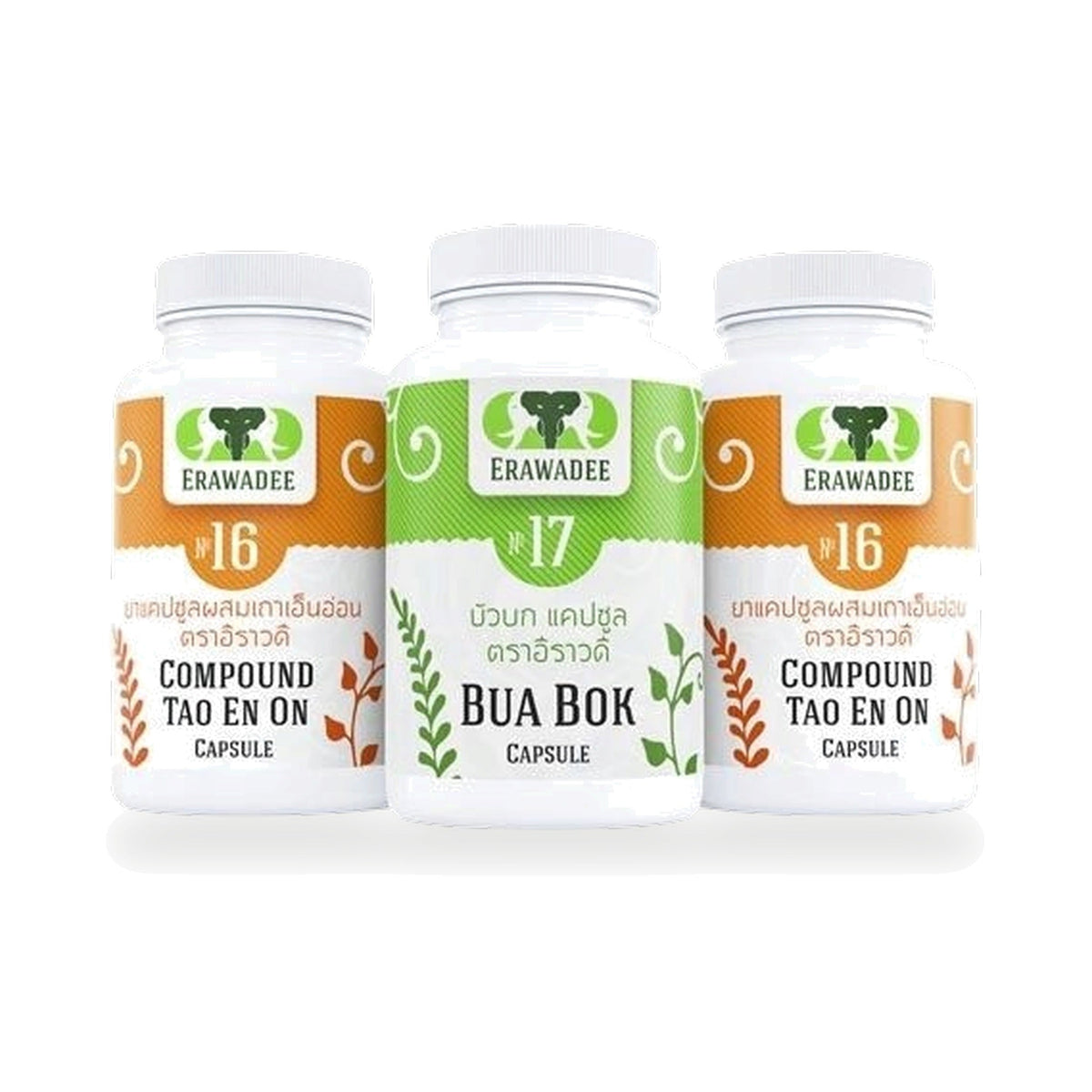 Erawadee Thao En On & Gotu Kola Herbal Set No.7 ‚ 3 Packs