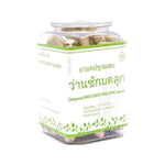 Erawadee Wan Chak Motluk Curcuma Comosa Capsules