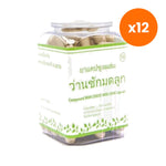 Erawadee Wan Chak Motluk Curcuma Comosa Capsules for Women's Wellness