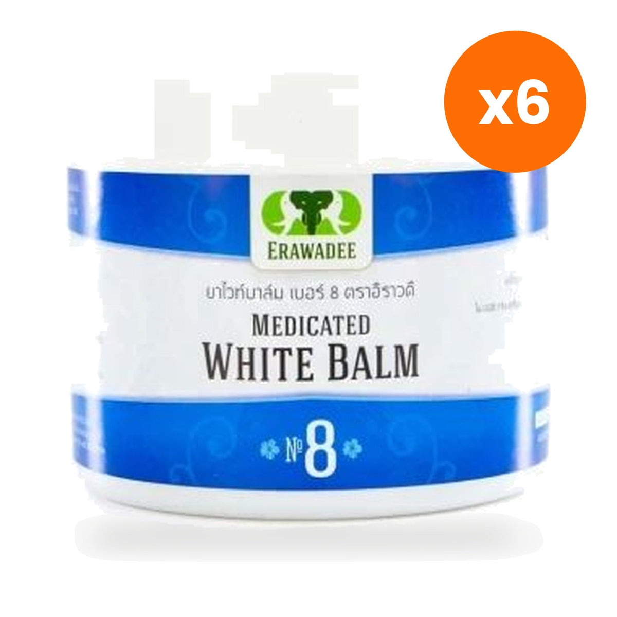 Erawadee Ya Mong Khao White Herbal Balm for Warm Muscle Relief 250 g