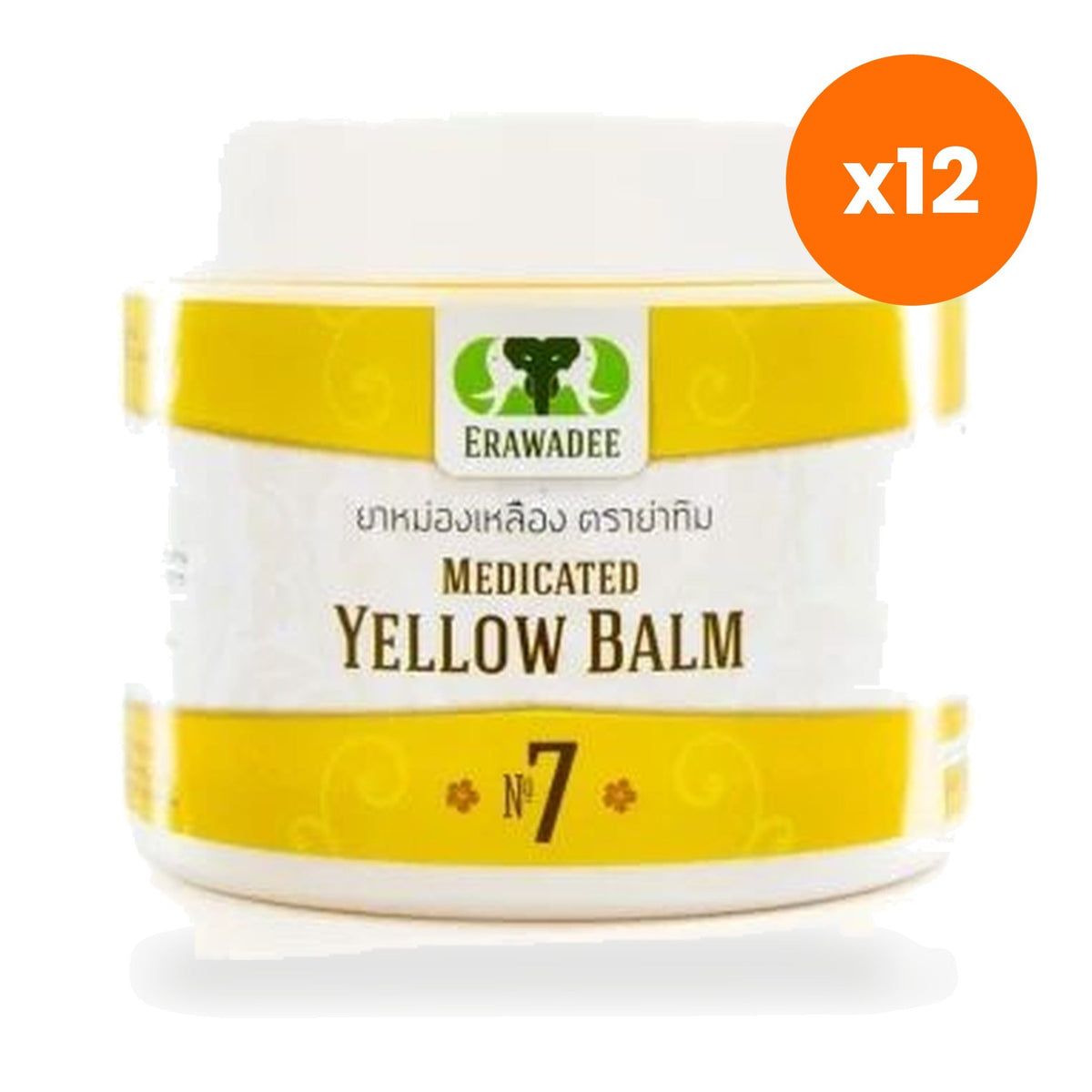Erawadee Yellow Revitalizing Herbal Balm Sports for Post Workout Recovery 250 g