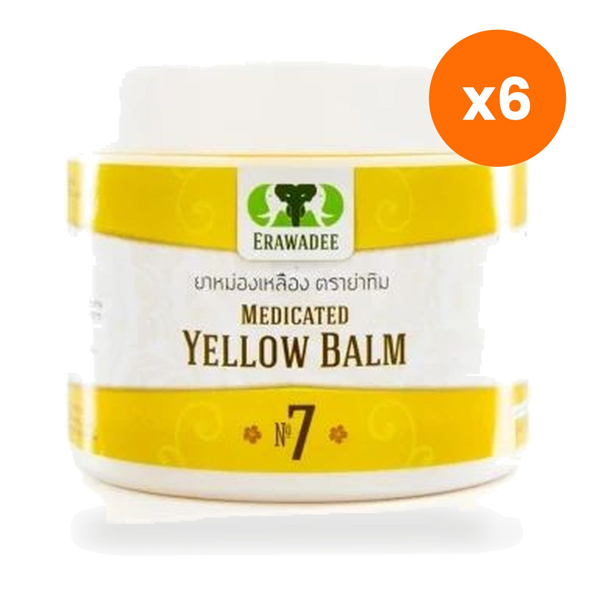 Erawadee Yellow Revitalizing Herbal Balm Sports for Post Workout Recovery 250 g