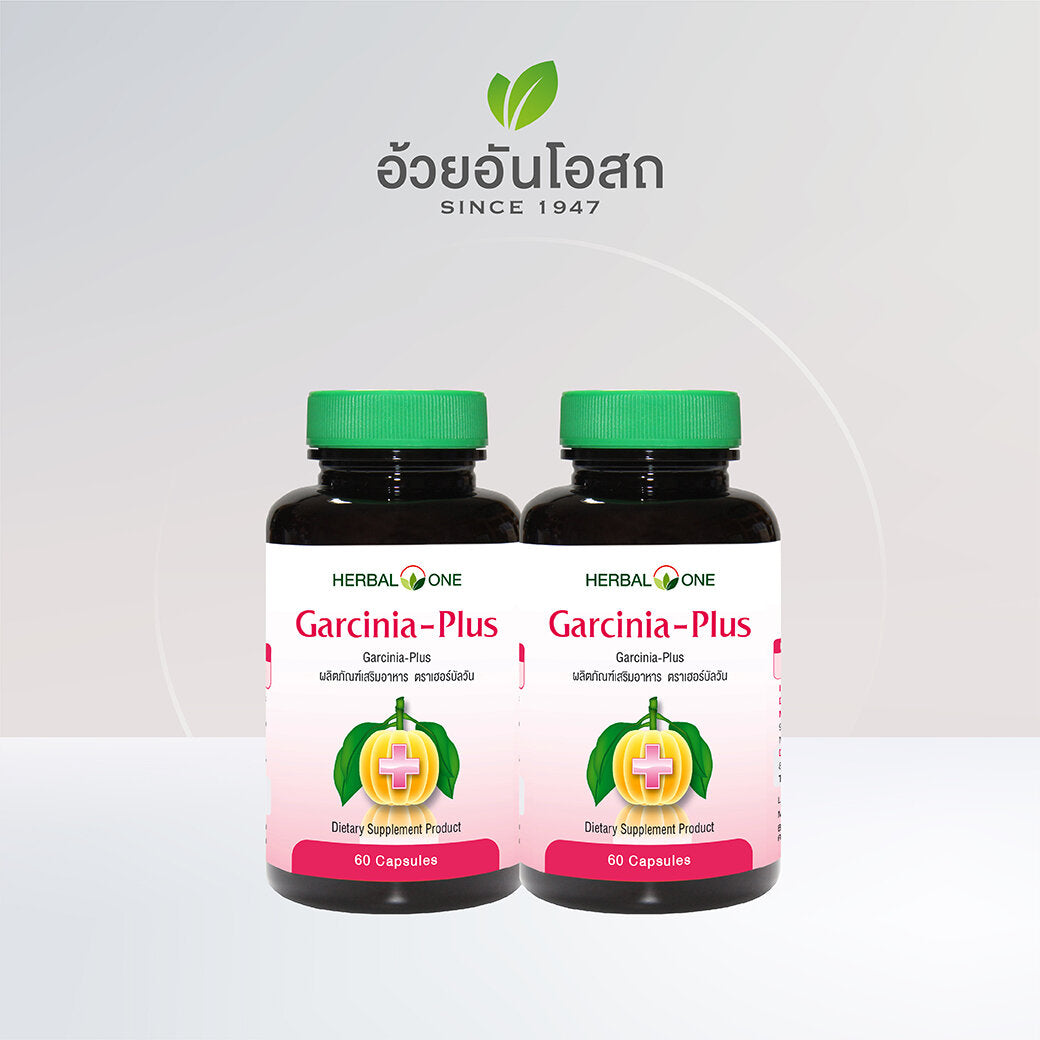 Herbal One Garcinia Plus Capsules for Weight Management 1 Piece
