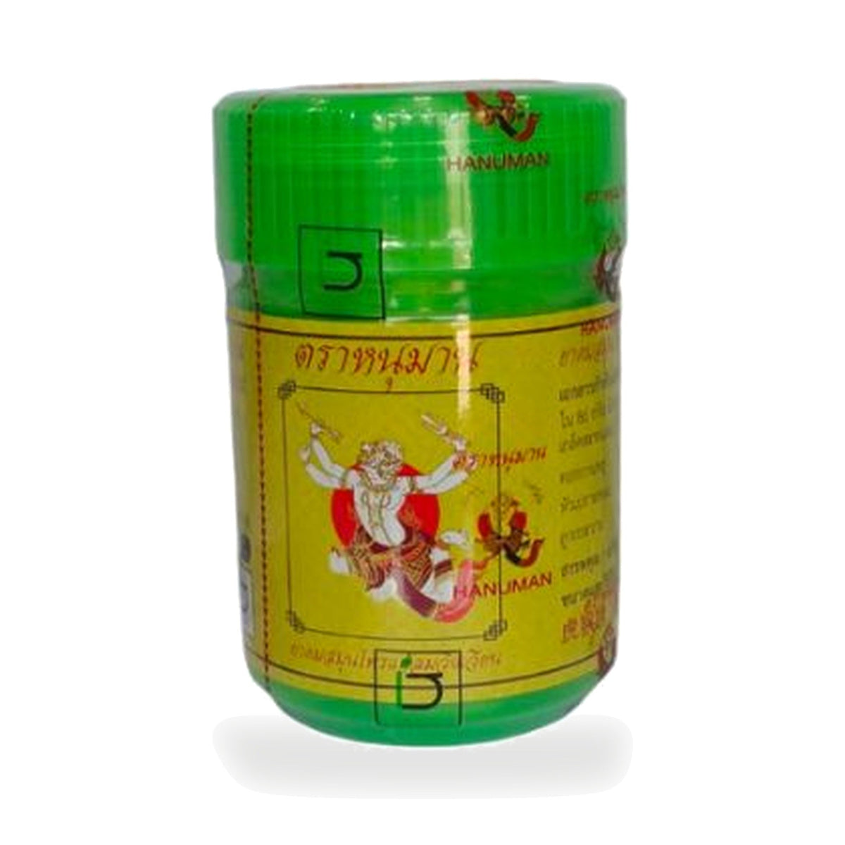 Giant Thai Herbal Inhaler (Hanuman) ‚ Jar of 15 Bottles