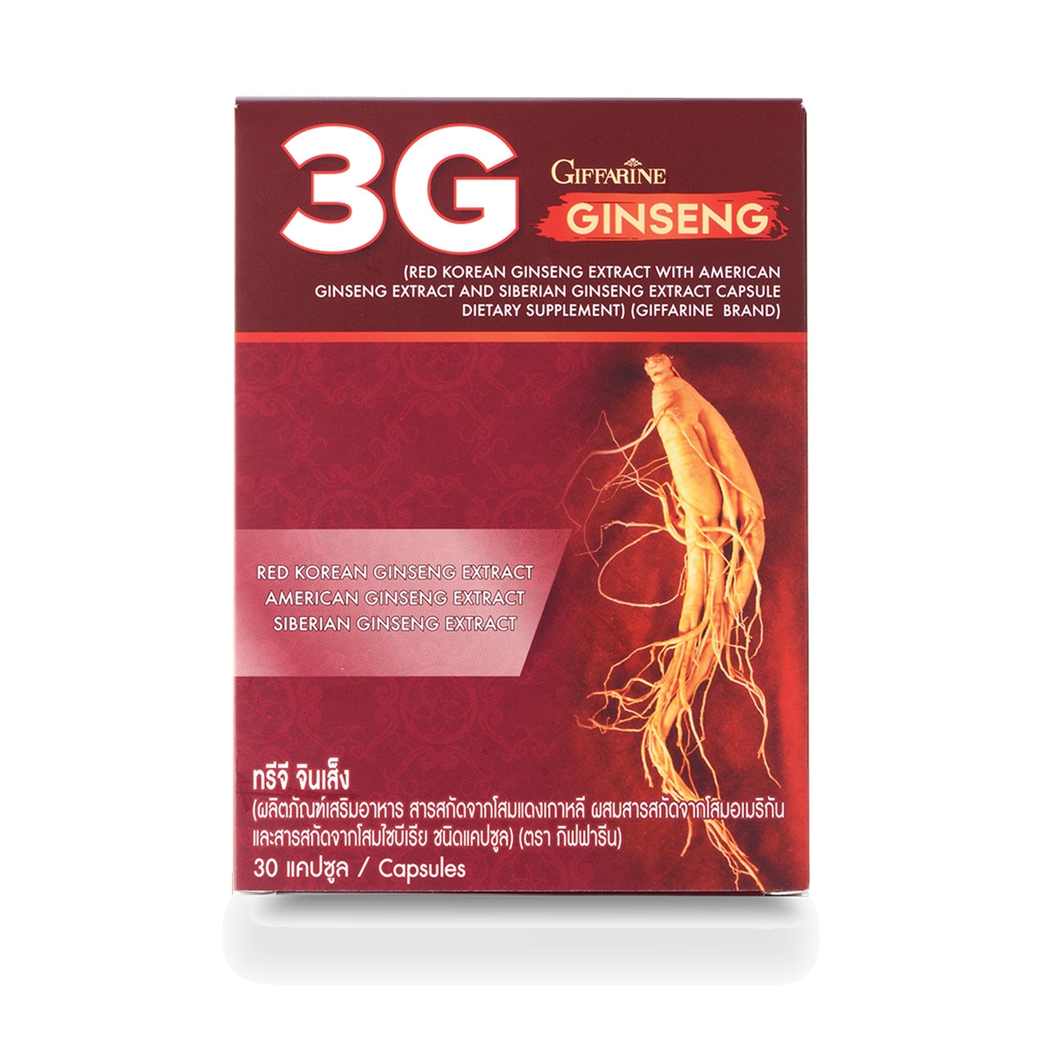 Giffarine 3G Ginseng Korean, American & Siberian Ginseng Capsules ‚ 30 Capsules
