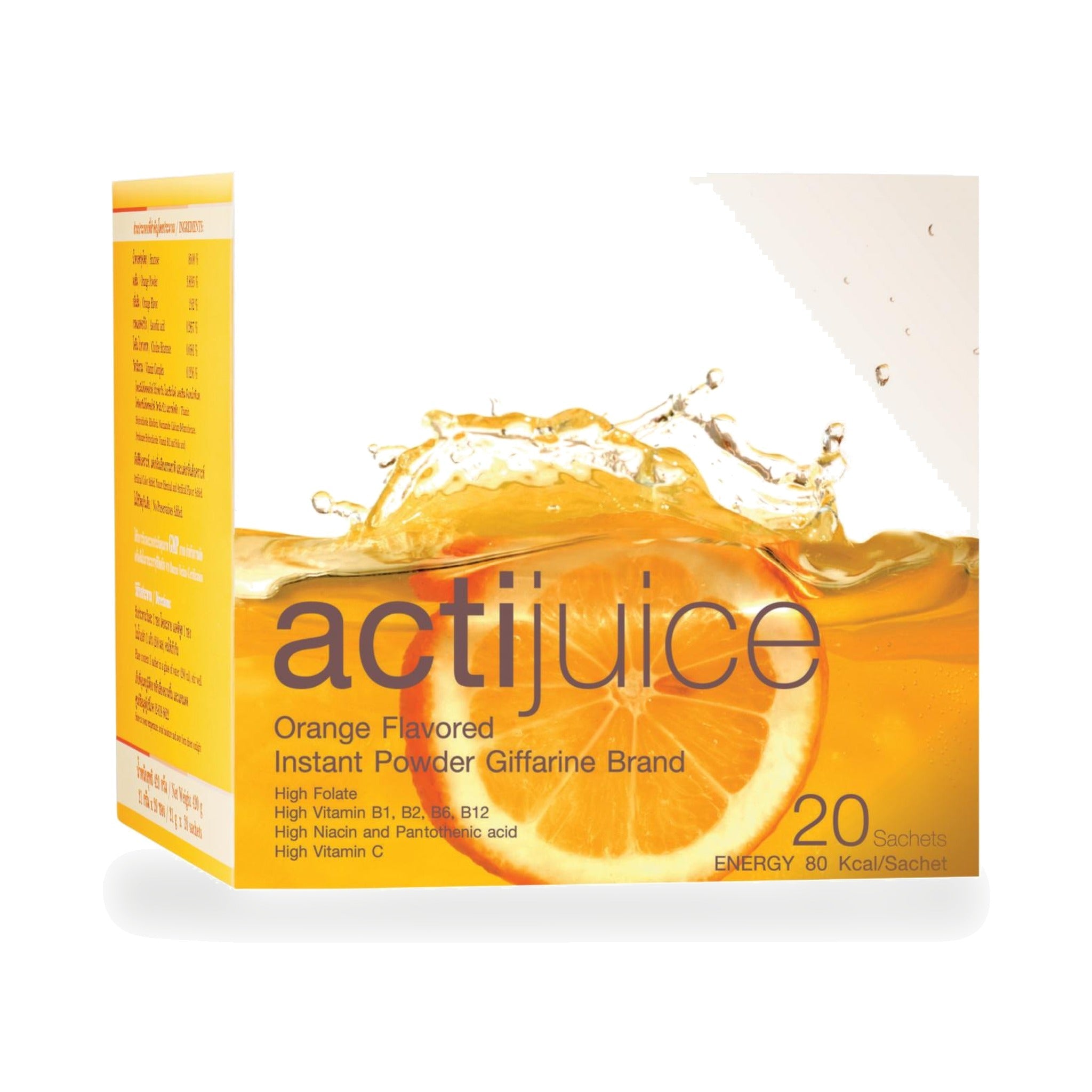 Giffarine Actijuice Orange Vitamin Drink Powder ‚ 20 Sachets