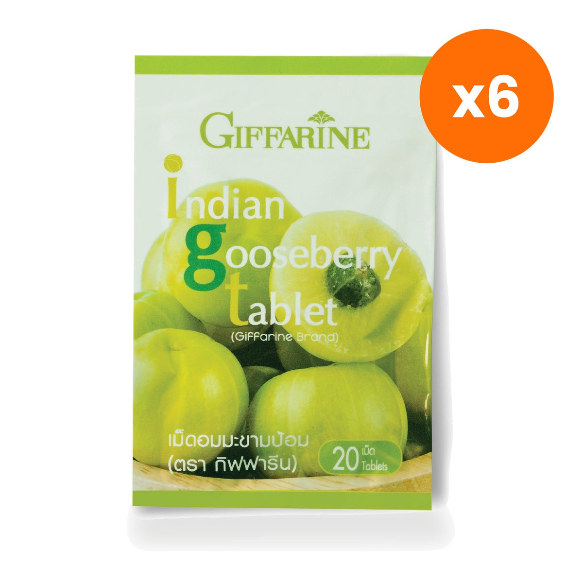 Giffarine Amla Licorice Herbal Lozenges for Throat Comfort 20 Lozenges