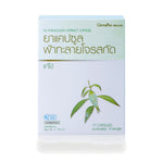 Giffarine Andrographis Extract Capsules 24mg Andrographolide ‚ 30 Capsules