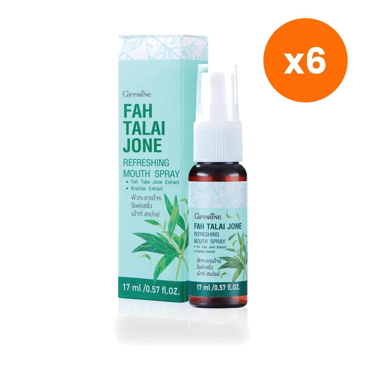 Giffarine Andrographis Mouth Spray Oral for Fresh Breath 17 ml