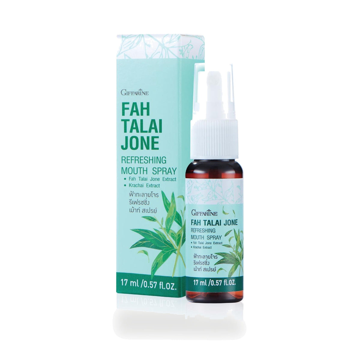 Giffarine Andrographis Refreshing Mouth Spray ‚ 17 ml
