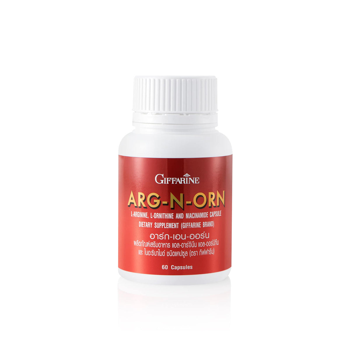 Giffarine Arg-en-Orn L-Arginine & L-Ornithine Capsules ‚ 60 Capsules