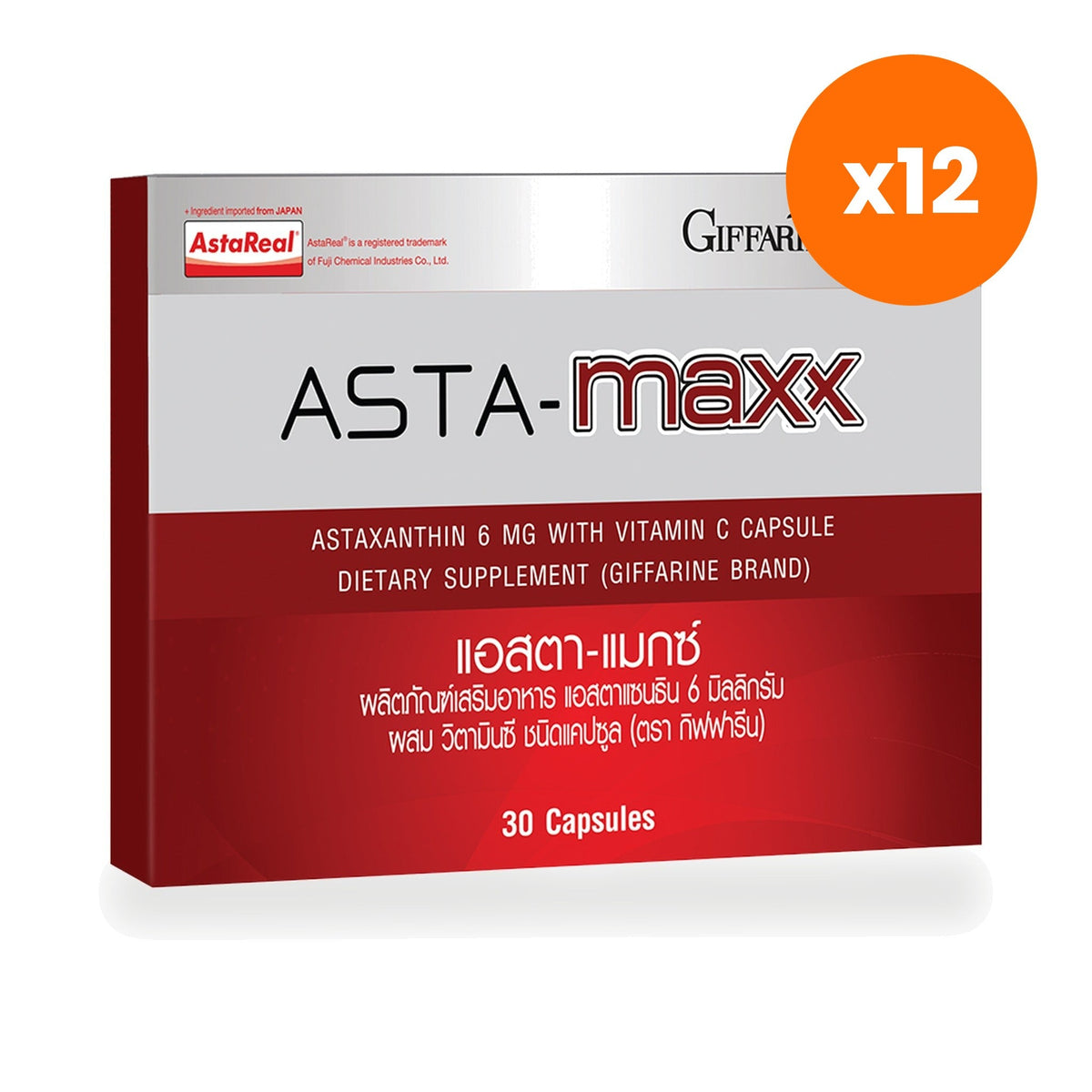 Giffarine Asta Max Astaxanthin 6mg Vitamin C for Skin Radiance 30 Capsules