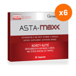 Giffarine Asta Max Astaxanthin 6mg Vitamin C for Skin Radiance 30 Capsules