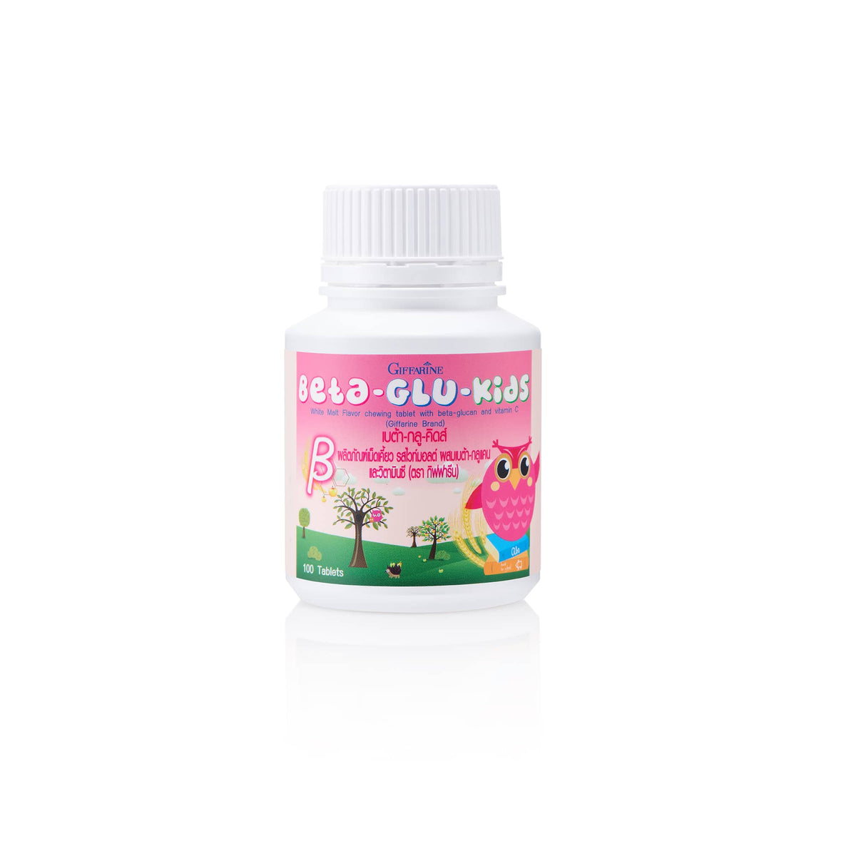 Giffarine Beta-Glu-Kids Beta-Glucan & Vitamin C Chewables ‚ 100 Tablets