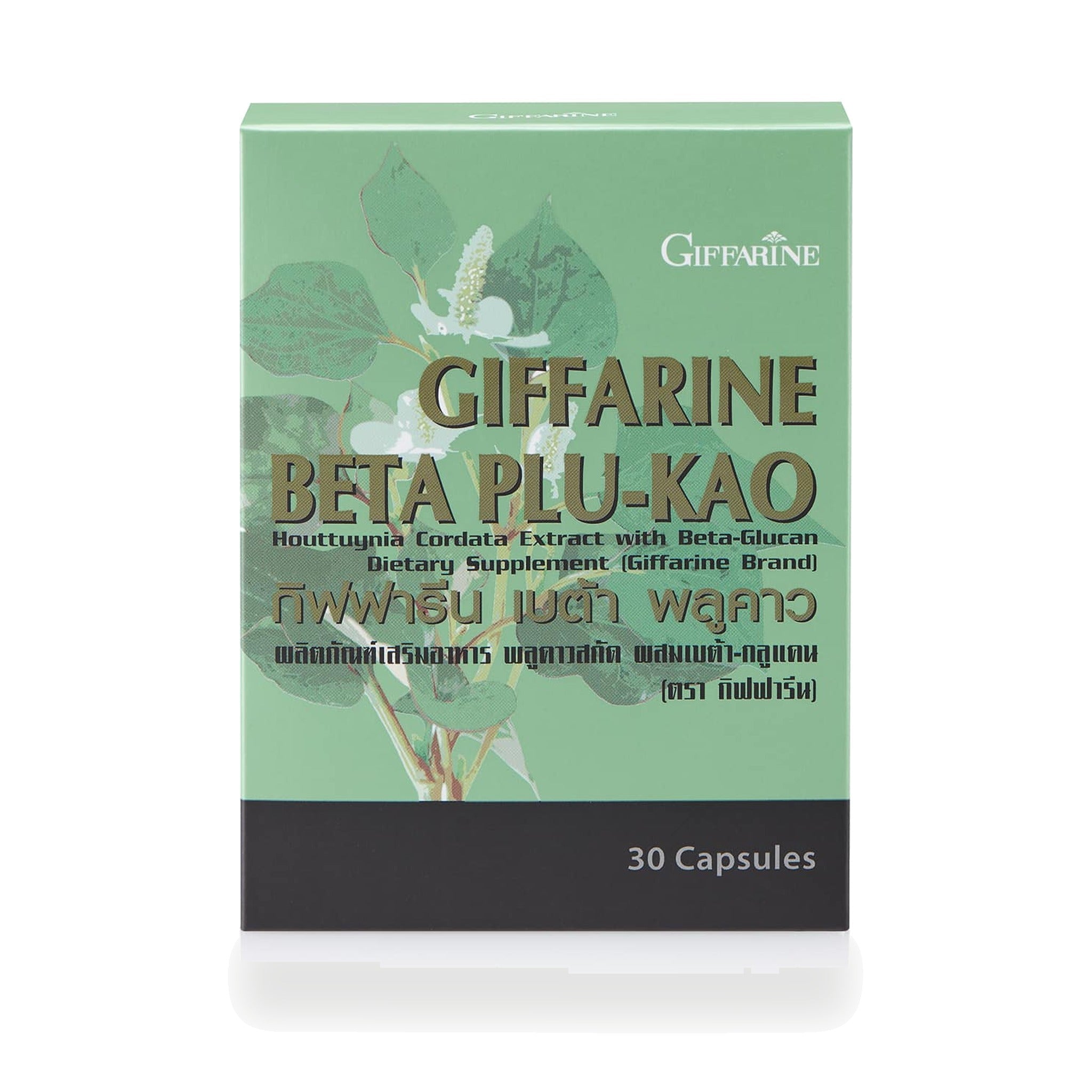Giffarine Beta Plukaow Houttuynia & Beta-Glucan Capsules ‚ 30 Capsules