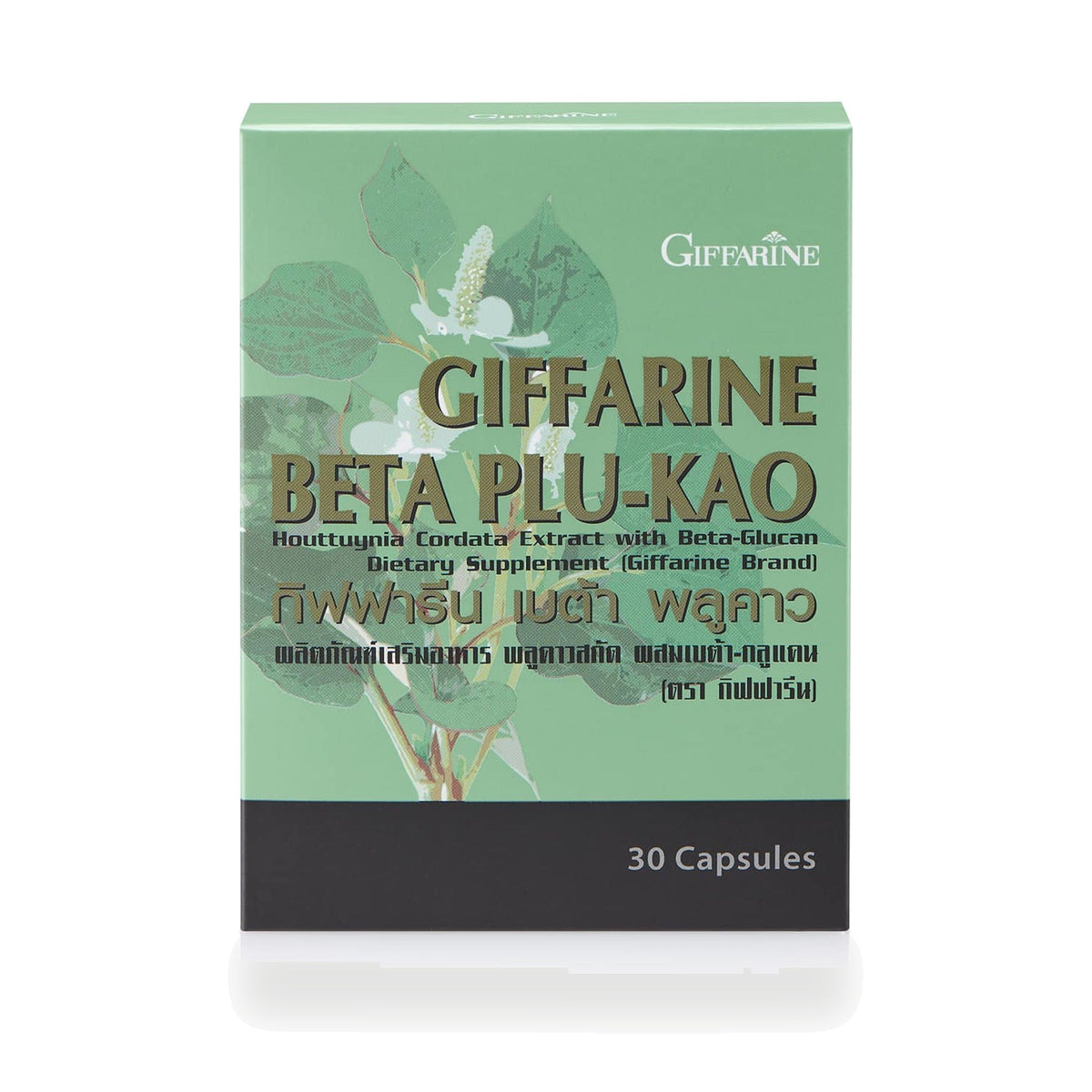 Giffarine Beta Plukaow Houttuynia & Beta-Glucan Capsules ‚ 30 Capsules