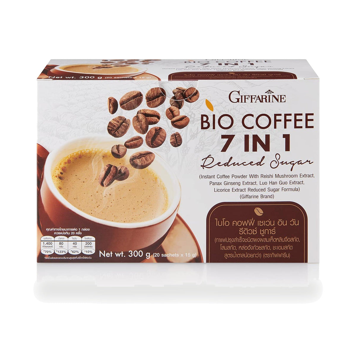 Giffarine Bio Coffee 7 in 1 Reduced Sugar Instant Coffee Mix ‚ 20 Sachets