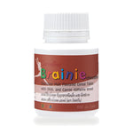 Giffarine Brainy DHA & Carrot Chewable Tablets, Chocolate Malt ‚ 100 Tablets