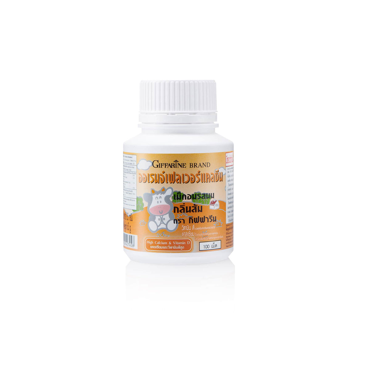 Giffarine Calcine Orange Calcium Chewables for Kids ‚ 100 Tablets