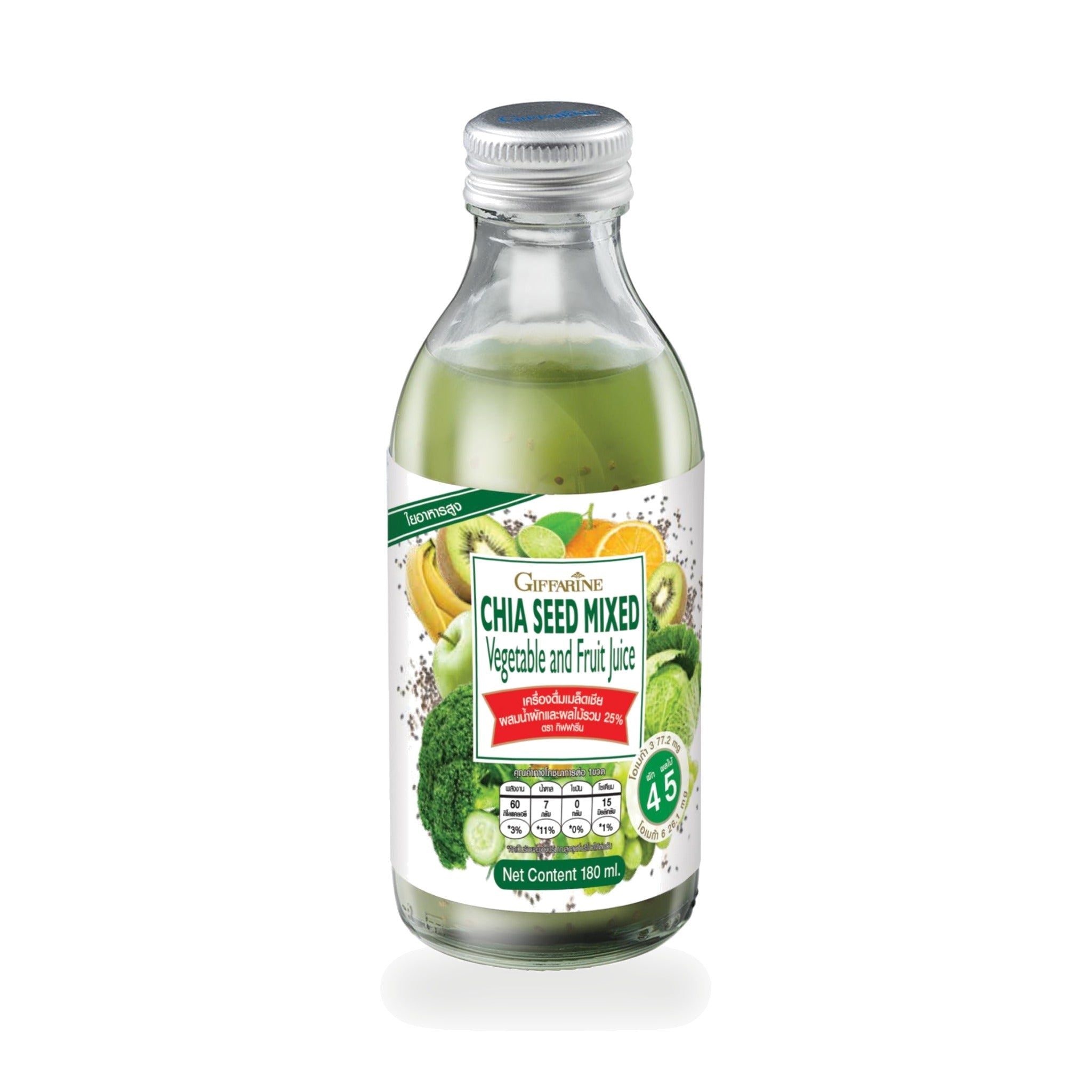 Giffarine Chia Seed, Vegetable & Fruit Juice Drink ‚ 180 ml