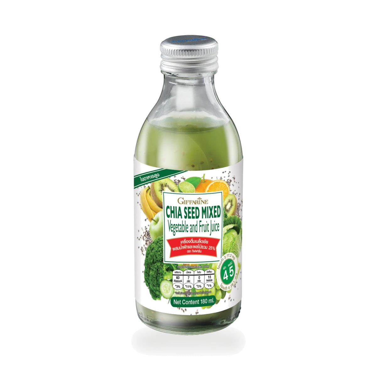 Giffarine Chia Seed, Vegetable & Fruit Juice Drink ‚ 180 ml