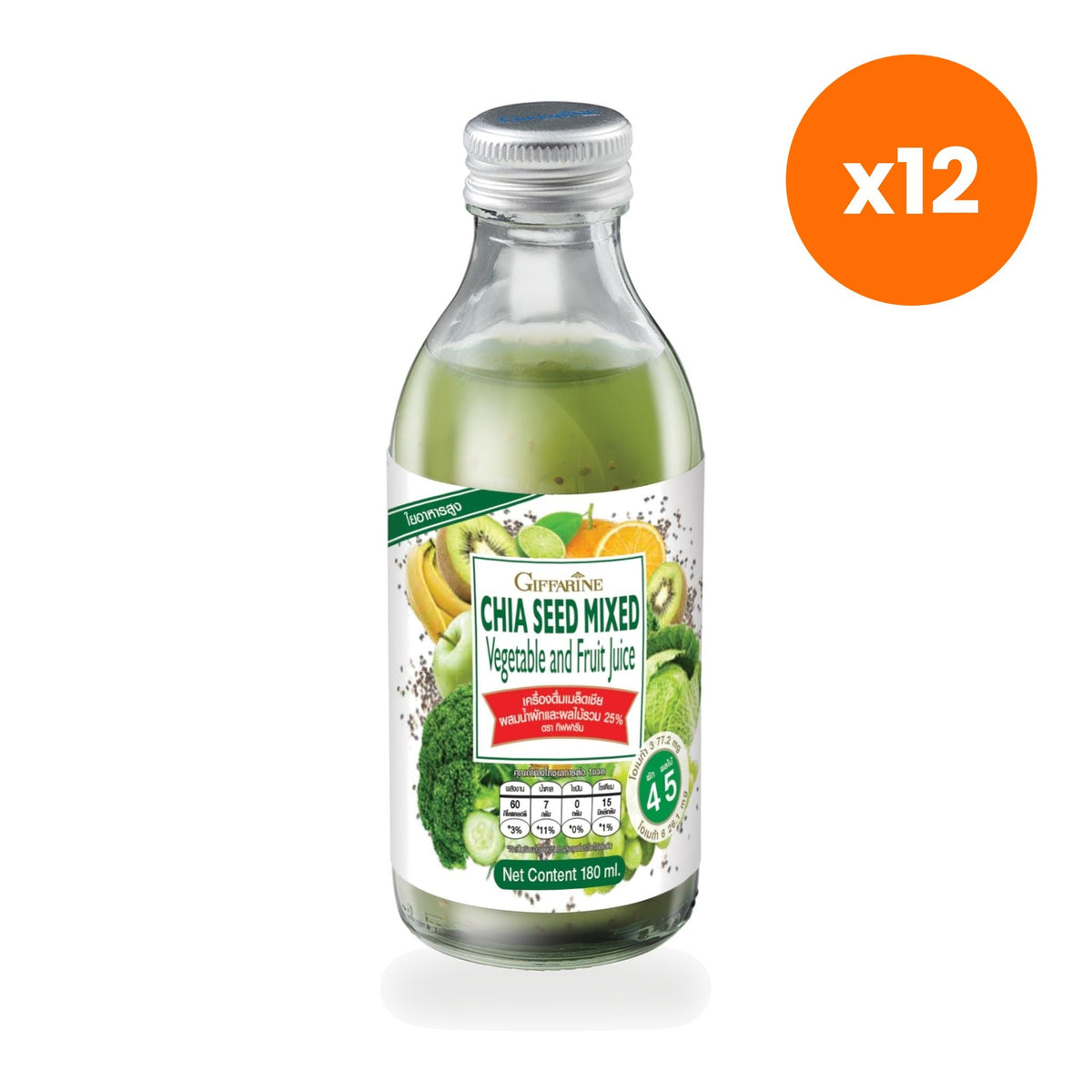 Giffarine Chia Seed Vegetable Fruit Juice Drink for Digestive Comfort 180 ml