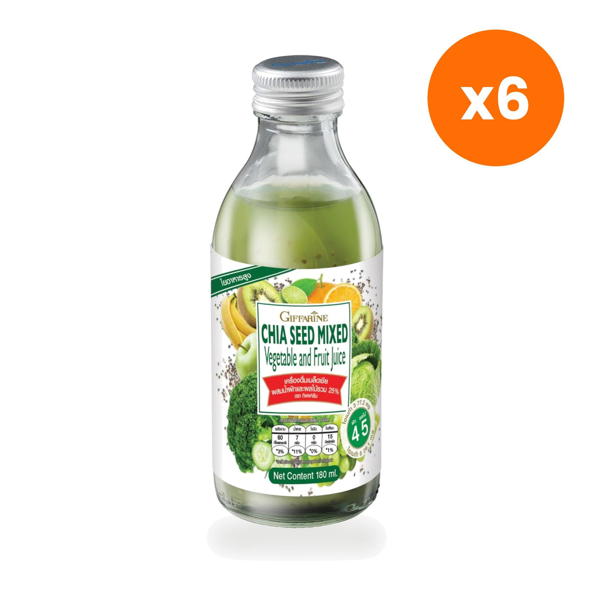 Giffarine Chia Seed Vegetable Fruit Juice Drink for Digestive Comfort 180 ml
