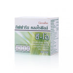 Giffarine Chlorophyll C-O Peach Drink Powder ‚ 30 Sachets
