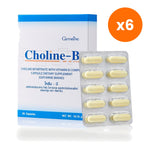 Giffarine Choline B Vitamin B Complex Capsules for Brain and Energy Support 30 Capsules