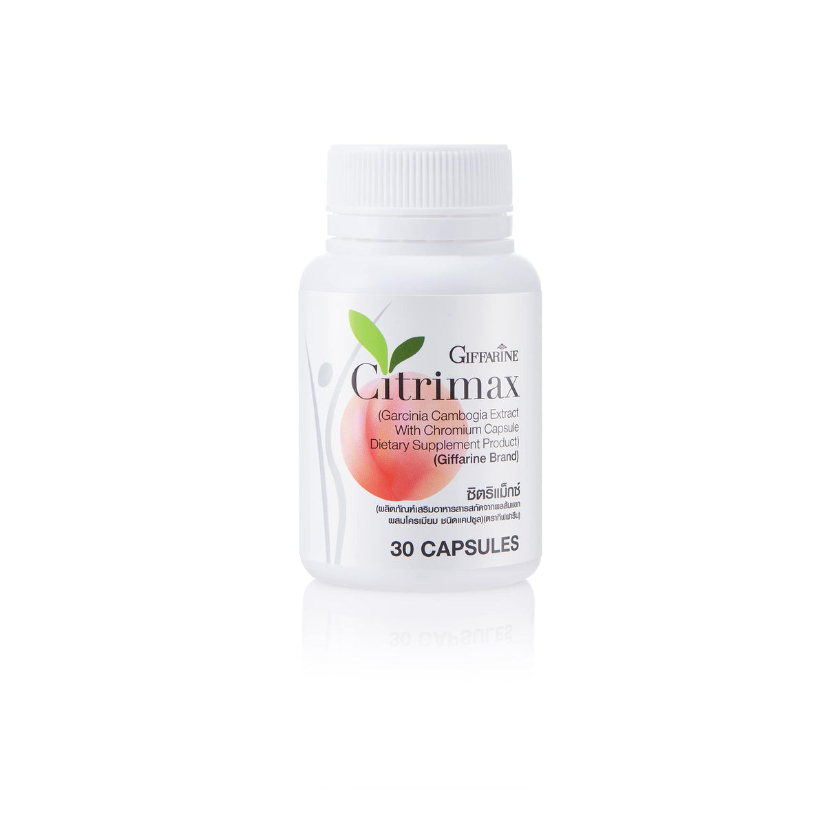 Giffarine Citrimax Garcinia Atroviridis & Chromium Capsules ‚ 30 Capsules