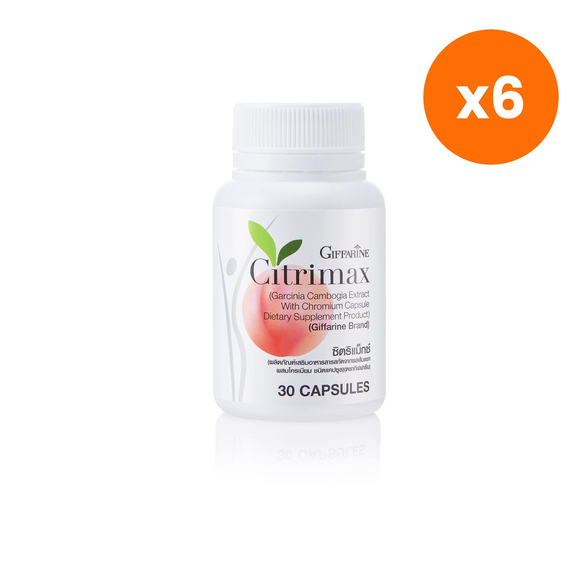 Giffarine Citrimax Garcinia Chromium for Weight Management 30 Capsules