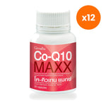 Giffarine Co Q10 Max CoQ10 L Carnitine Taurine for Everyday Energy Support 30 Capsules