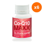Giffarine Co Q10 Max CoQ10 L Carnitine Taurine for Everyday Energy Support 30 Capsules