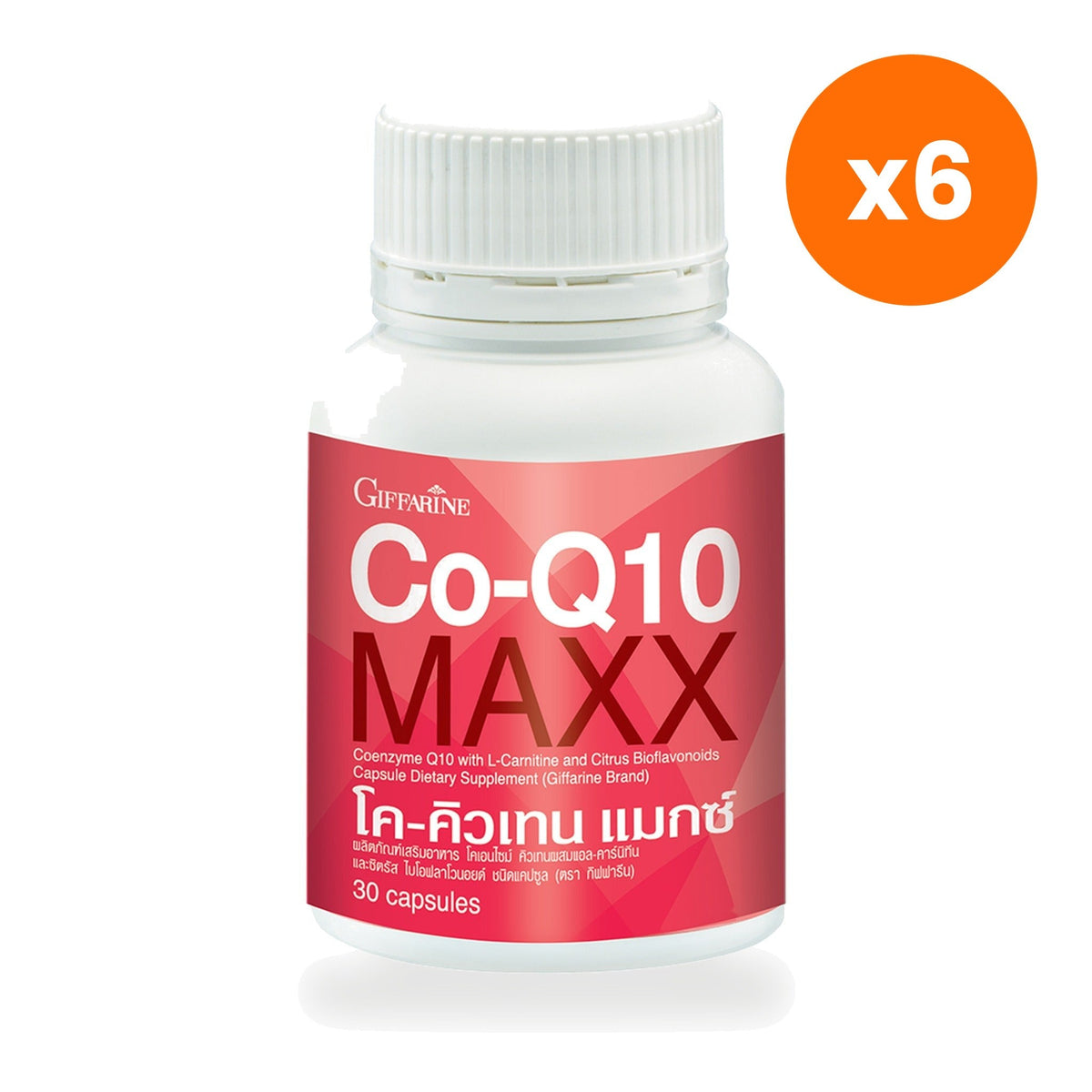 Giffarine Co Q10 Max CoQ10 L Carnitine Taurine for Everyday Energy Support 30 Capsules