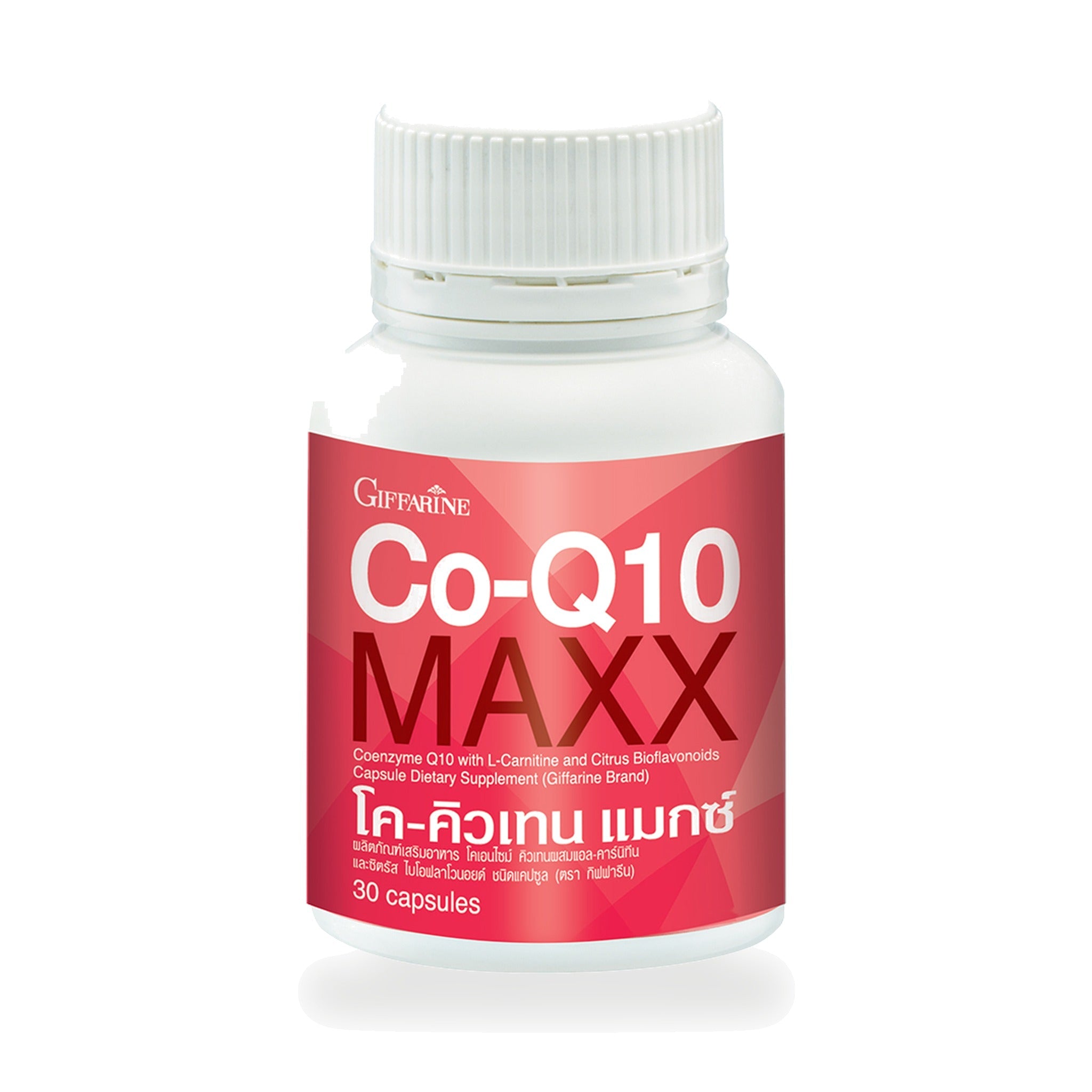 Giffarine Co-Q10 Max CoQ10, L-Carnitine & Taurine Capsules ‚ 30 Capsules