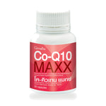 Giffarine Co-Q10 Max CoQ10, L-Carnitine & Taurine Capsules ‚ 30 Capsules