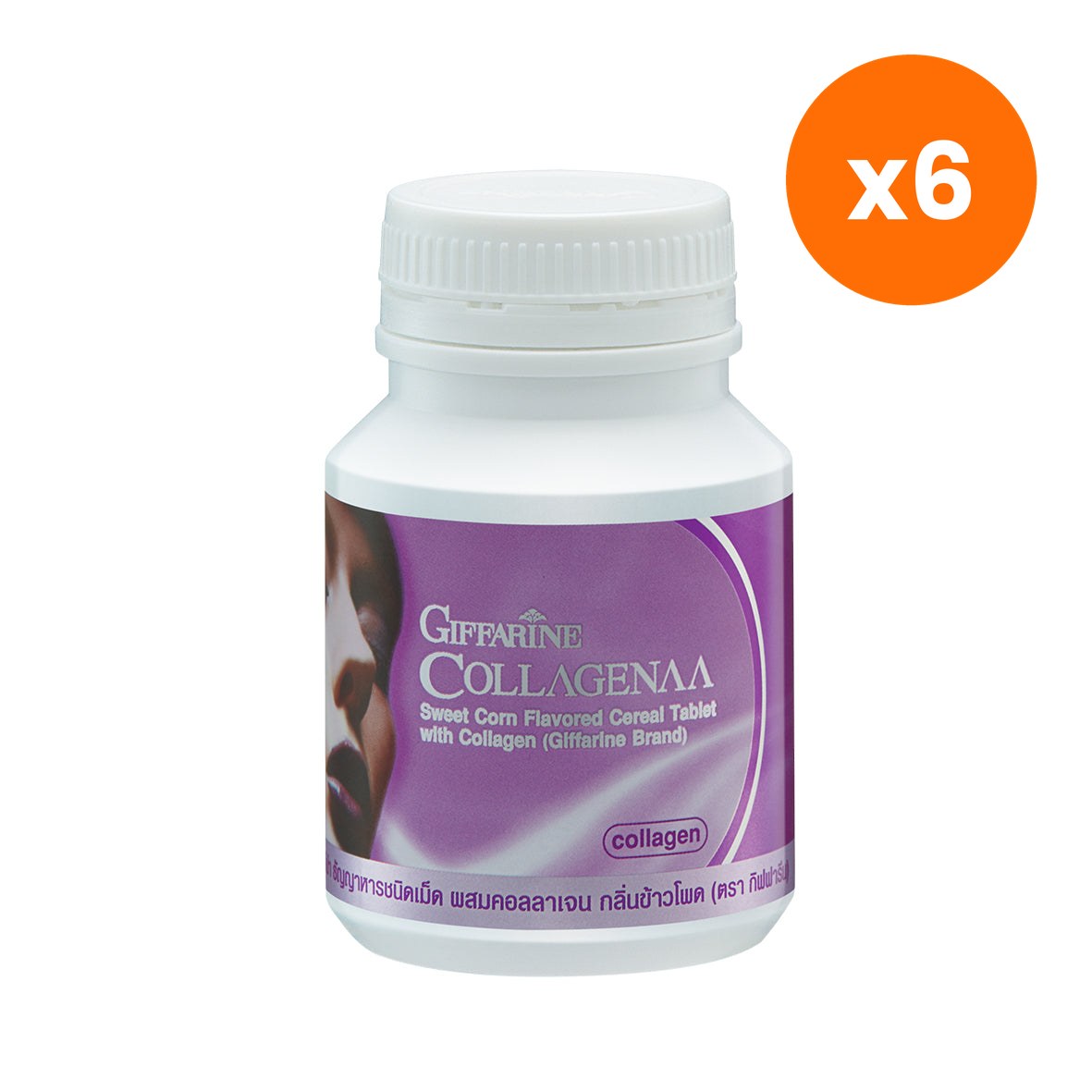 Giffarine Collagena Cereal Chewable Collagen for Skin Nourishment 100 Tablets