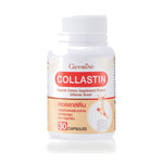 Giffarine Collastin Eggshell Membrane Capsules 300mg ‚ 30 Capsules
