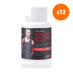 Giffarine Cordyceps Capsules 535mg Vitamin C for Everyday Stamina 20 Capsules