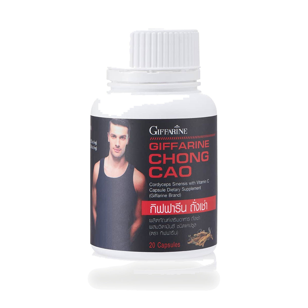 Giffarine Cordyceps Capsules 535mg with Vitamin C ‚ 20 Capsules