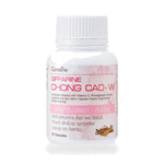 Giffarine Cordyceps W Capsules 495mg with Pomegranate & Lycopene ‚ 20 Capsules