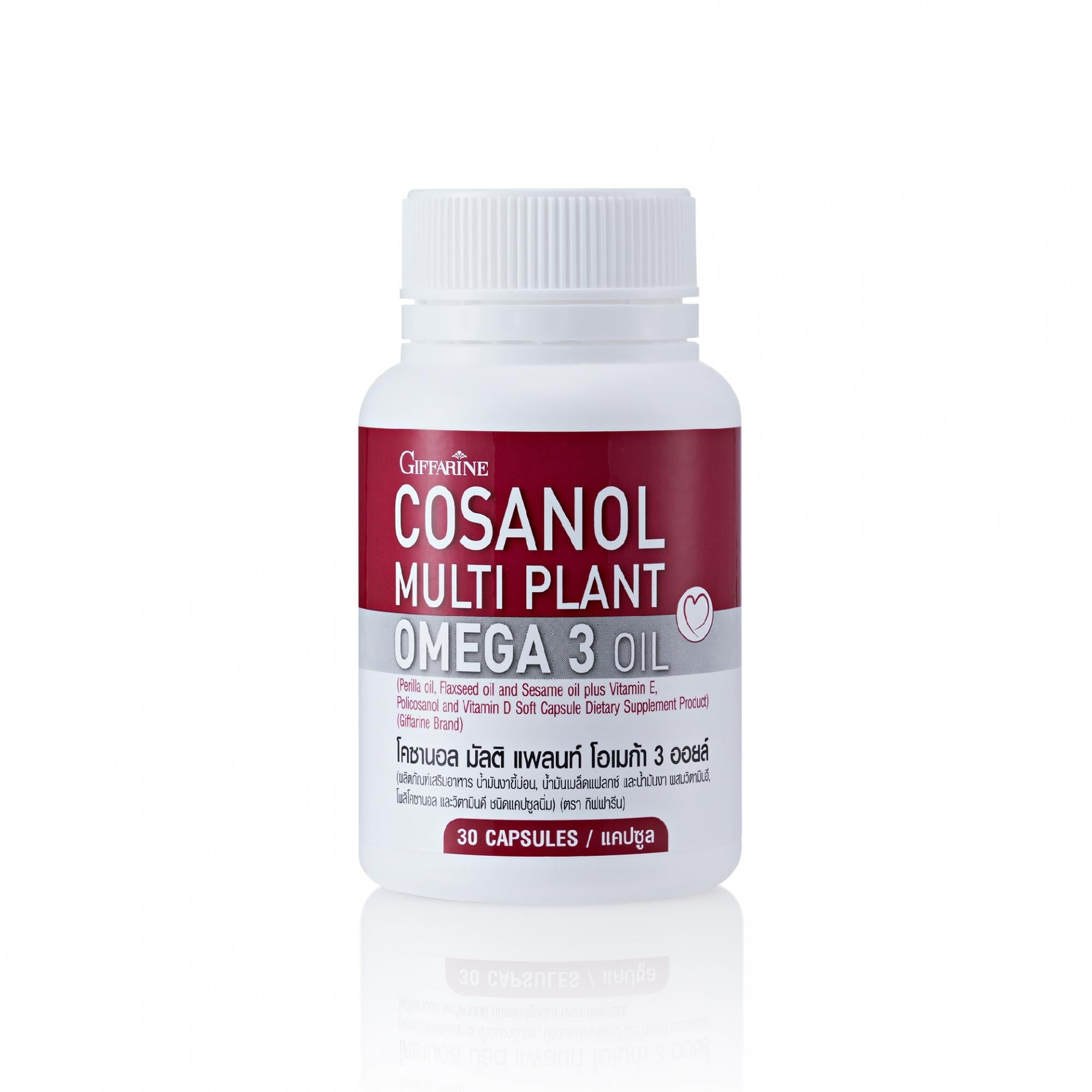 Giffarine Cosanol Perilla, Flaxseed & Sesame Omega-3 Softgels ‚ 30 Softgels
