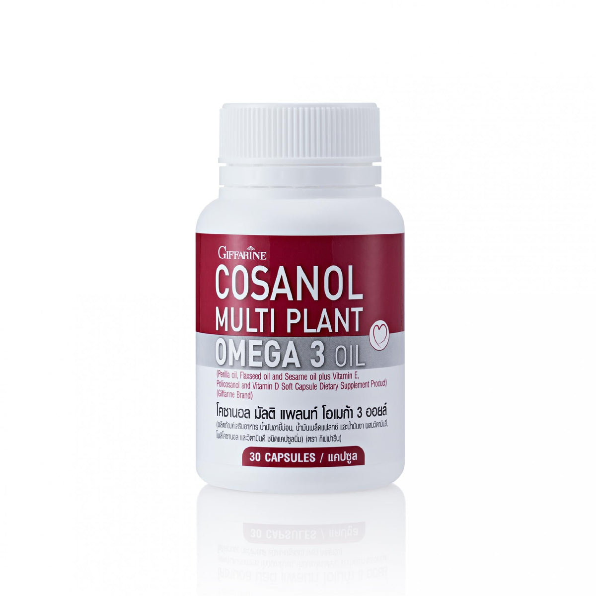 Giffarine Cosanol Perilla, Flaxseed & Sesame Omega-3 Softgels ‚ 30 Softgels