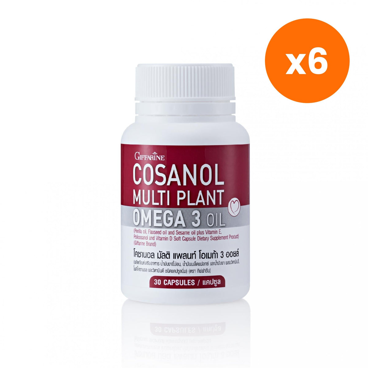 Giffarine Cosanol Perilla Flaxseed Sesame Omega 3 for Heart Health Support 30 Softgels