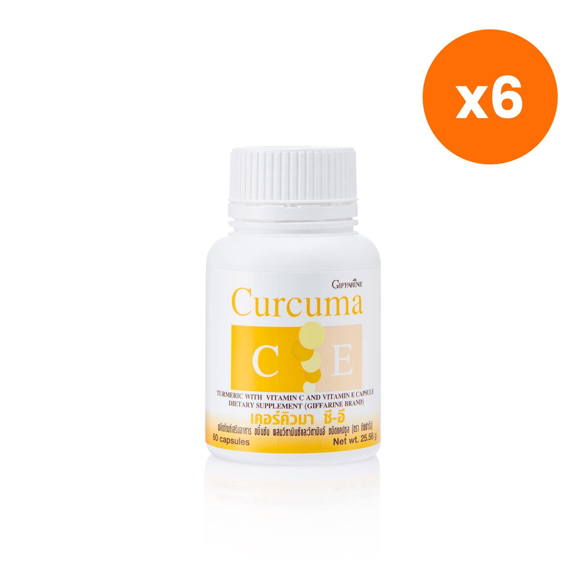 Giffarine Curcuma C E Turmeric Vitamin C E for Digestive Comfort 60 Capsules